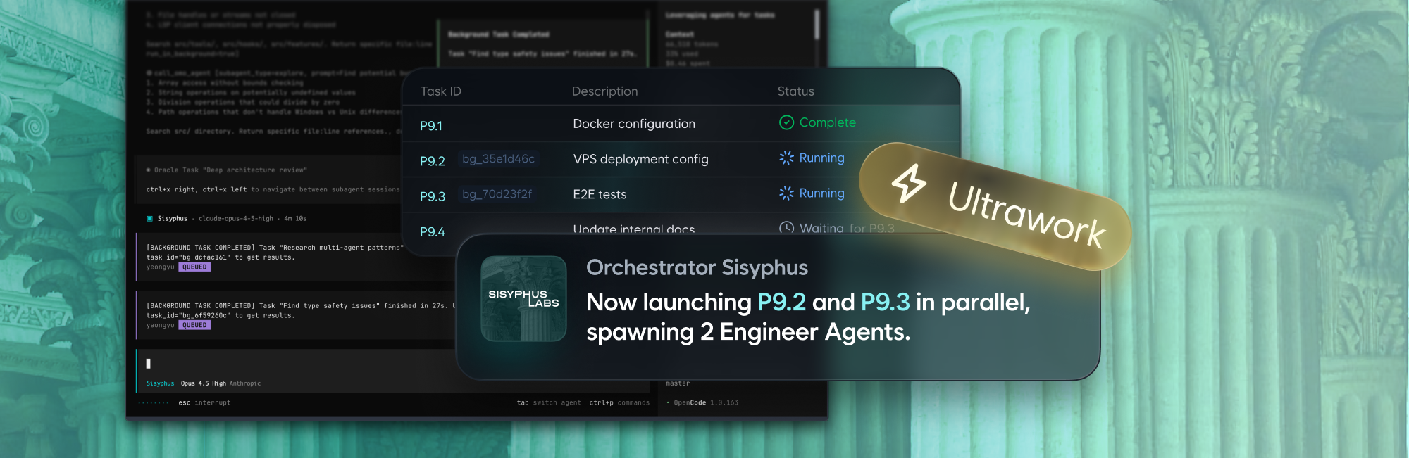 The Orchestrator is now available in beta.
