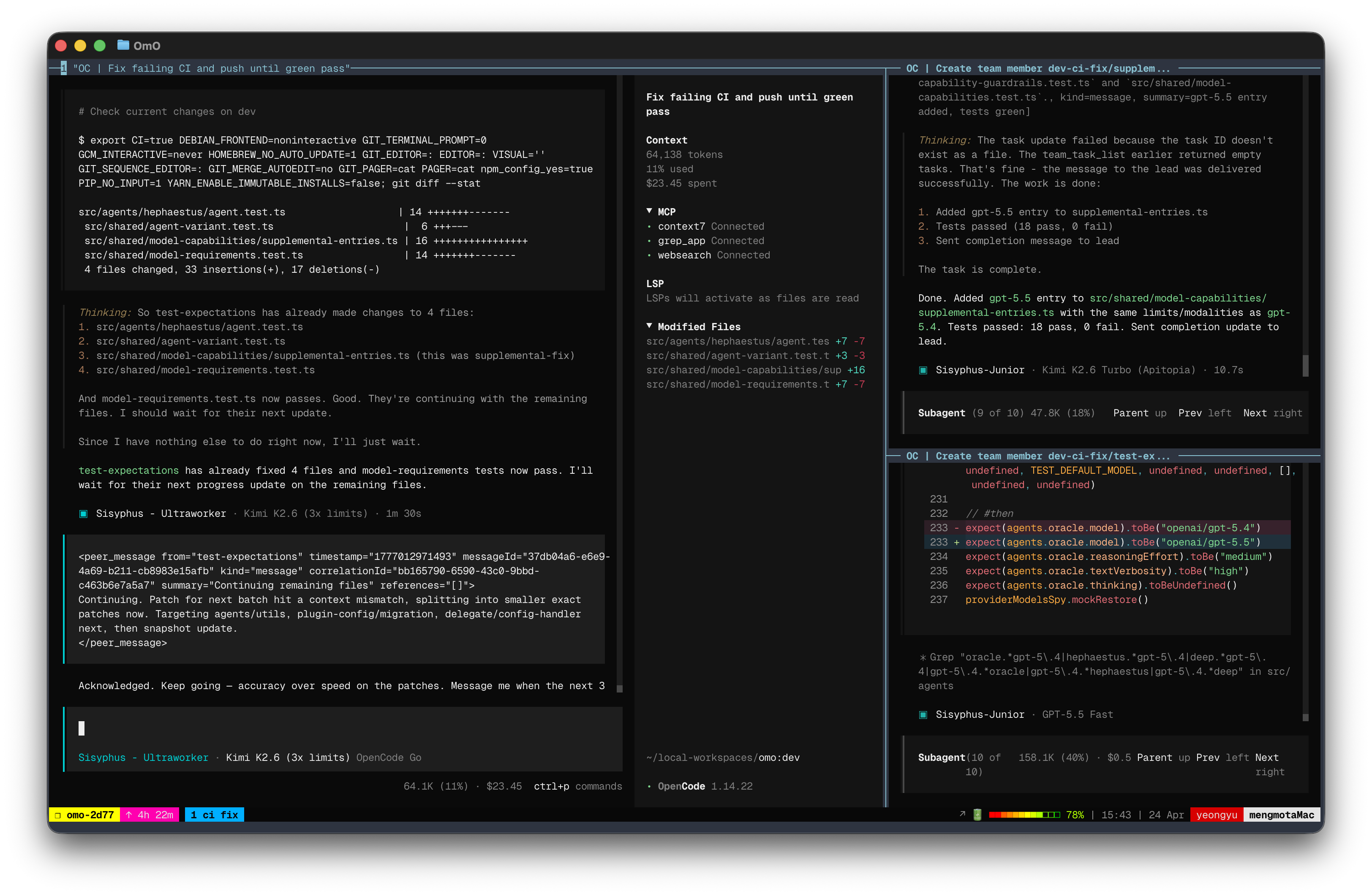 Preview