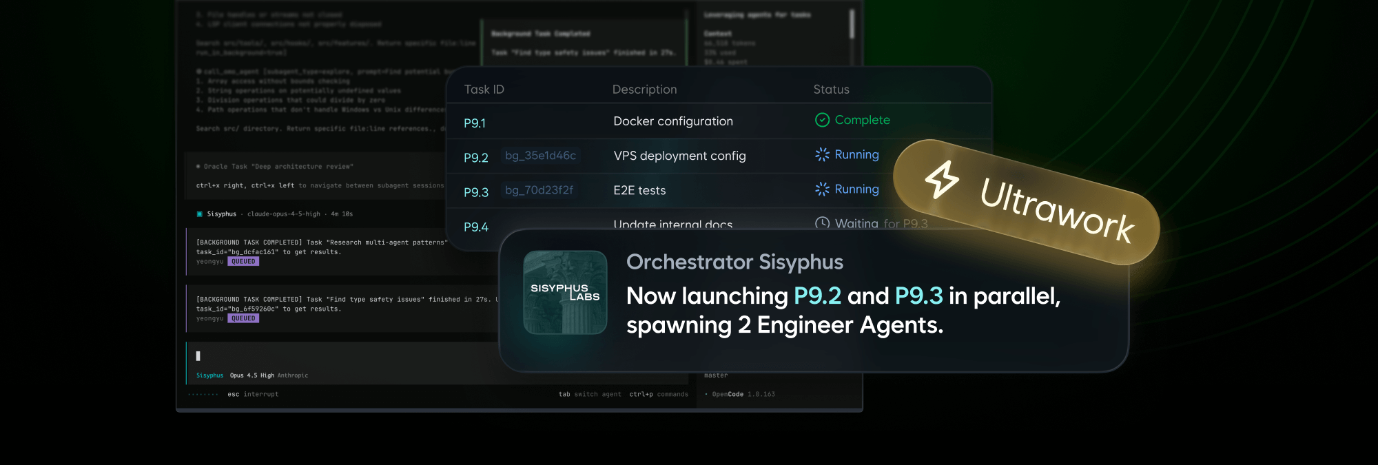 The Orchestrator is now available in beta.